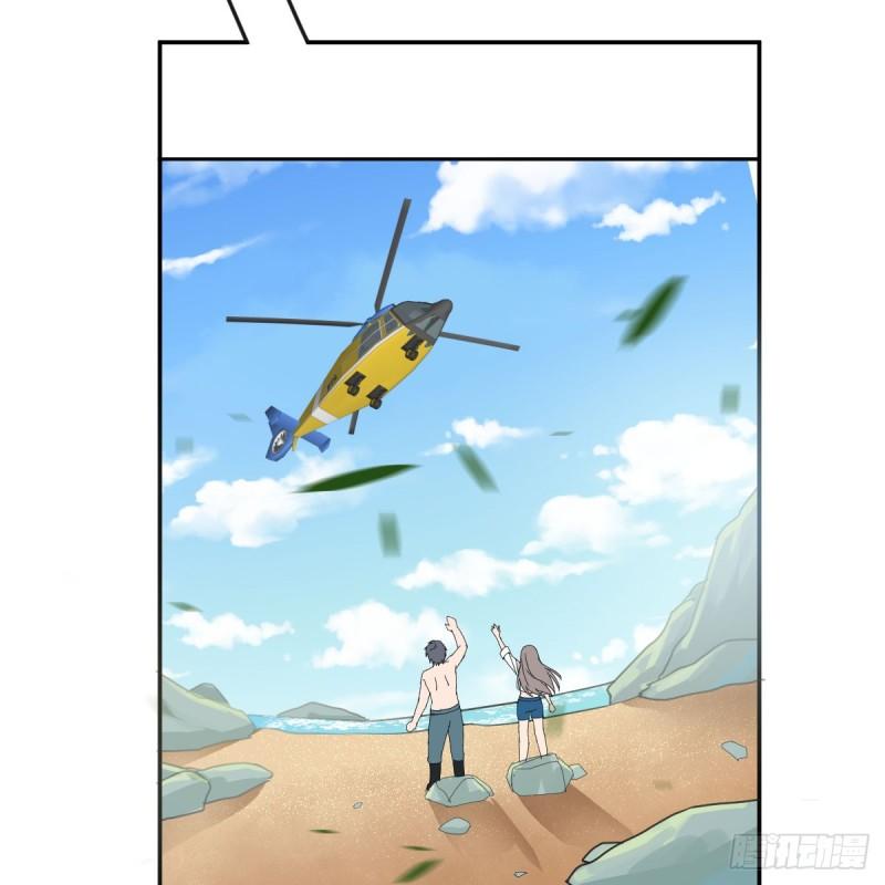 家有双生女友漫画,就看这遭了1图