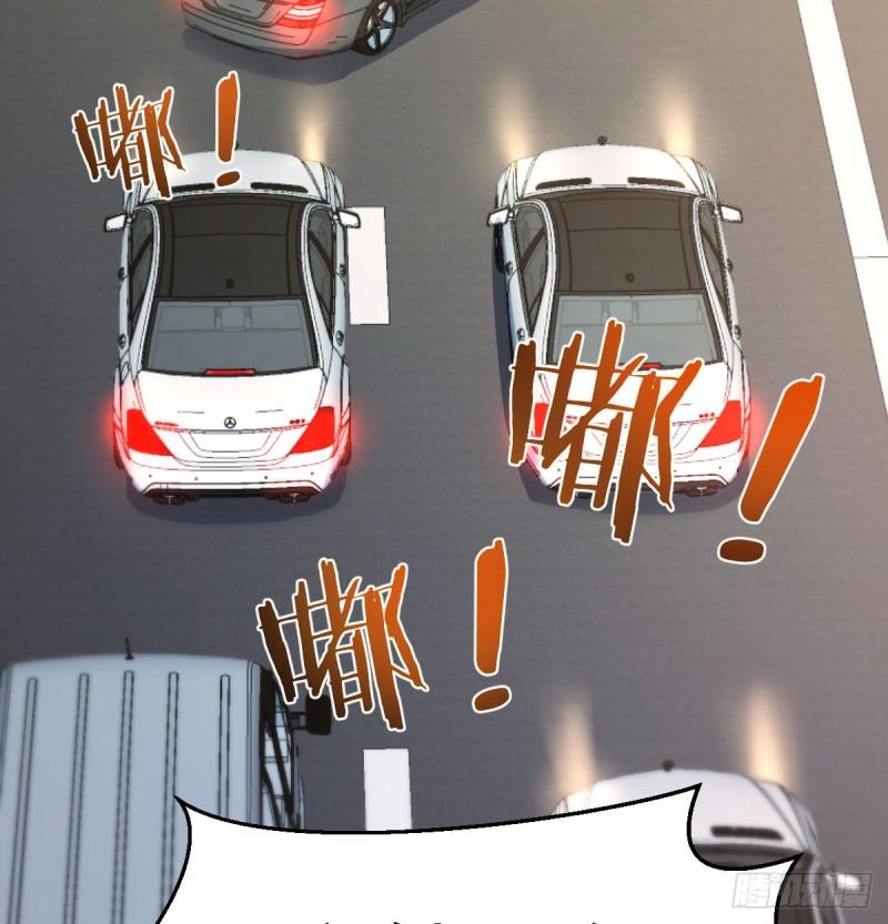 家有双生女友动画版免费漫画,日久生情？3图