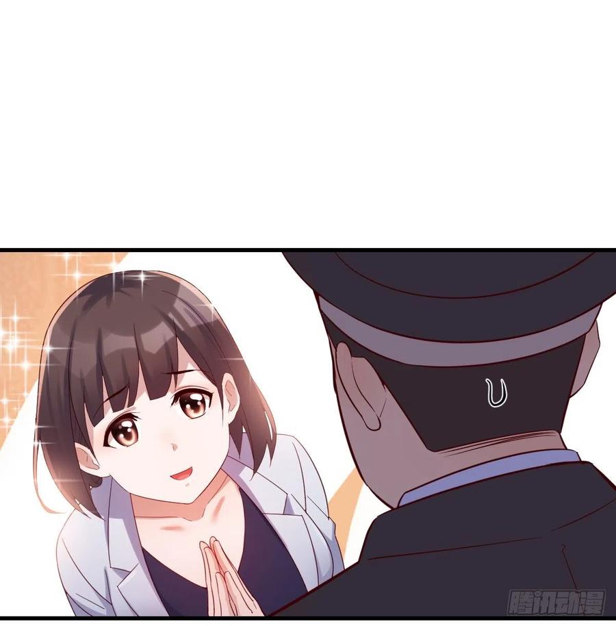 家有双生女友漫画免费阅读下拉式奇漫屋漫画,误入单身狗的地盘2图
