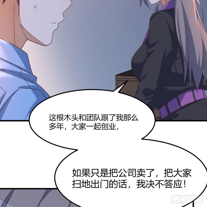 会幸福吗？2