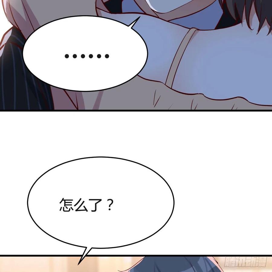 家有双生女友漫画下拉式漫画,双胞胎式互通4图