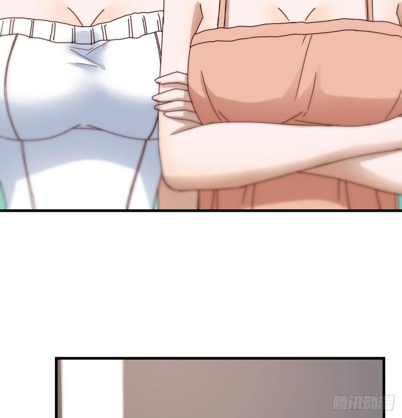 家有双生女友漫画,旁观者3图