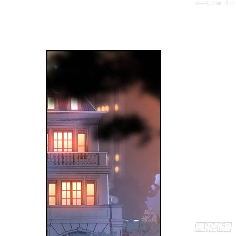 家有双生女友漫画免费阅读下拉式奇漫屋漫画,秘密2图
