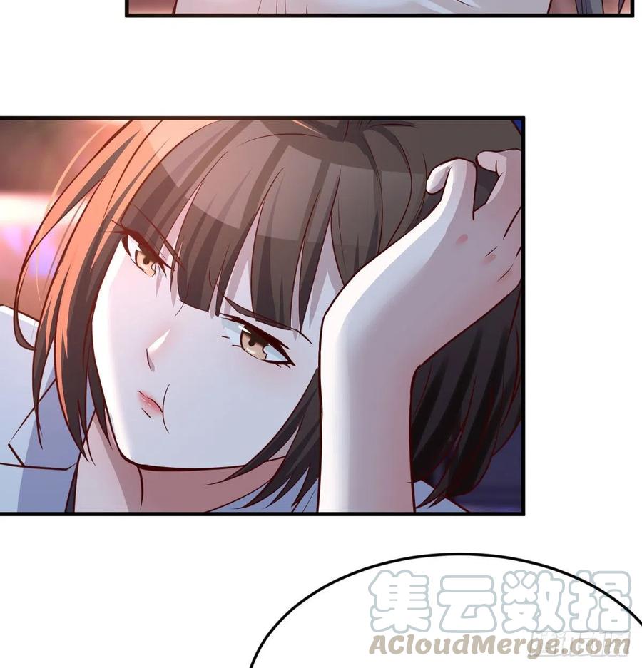 家有双生女友漫画免费下拉式漫画,boss心里也很乱4图