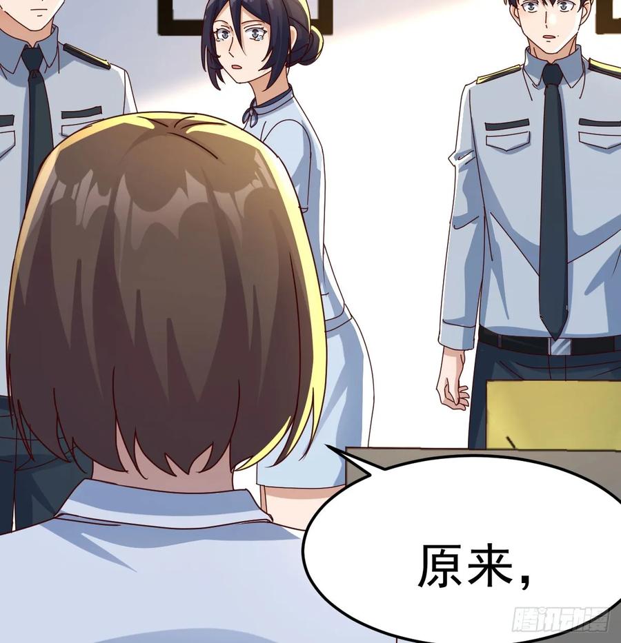 表姐的主意4