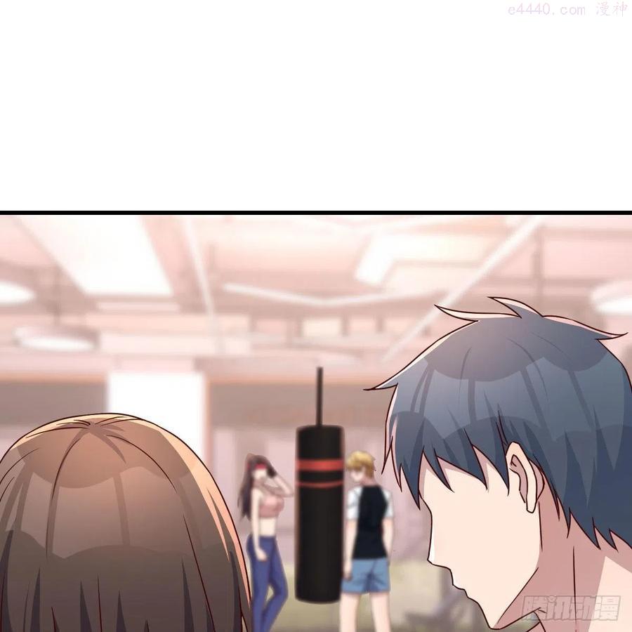 家有双生女友漫画免费阅读下拉式奇漫屋漫画,橡皮糖2图