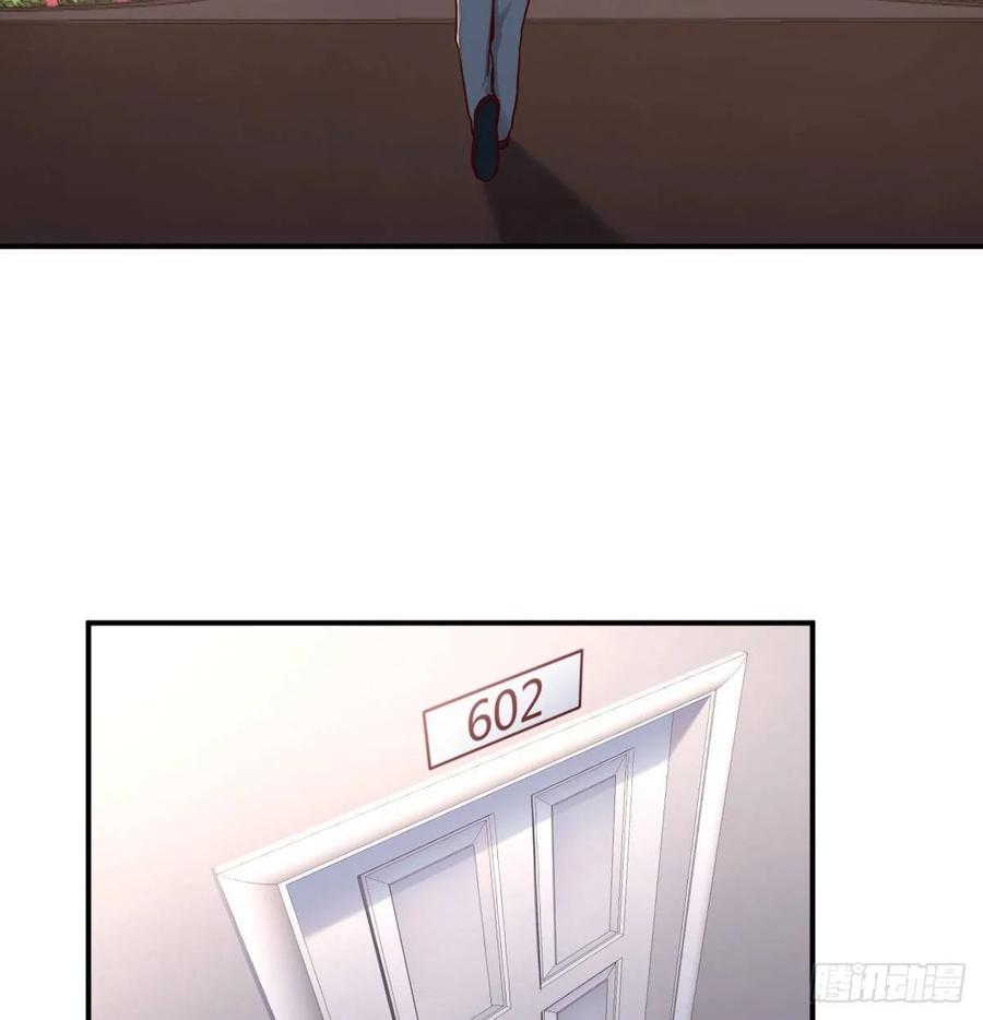 家有双生女友漫画免费下拉式漫画,回家以后4图
