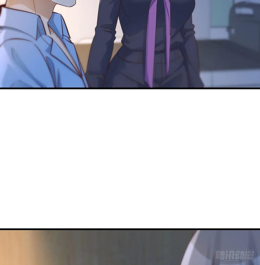 家有双生女友漫画,BOSS订婚了？5图