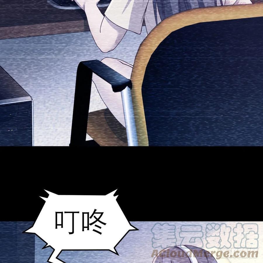 家有双生女友漫画免费阅读漫画,连更第三天 24图