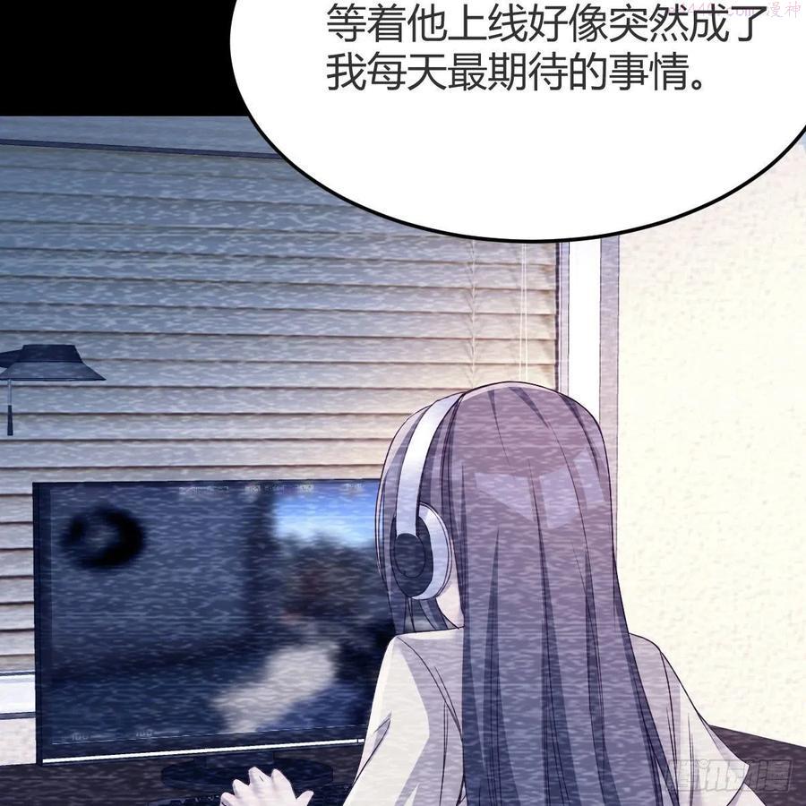 家有双生女友漫画免费阅读漫画,连更第三天 23图