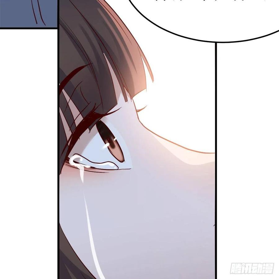 家有双生女友漫画,不问是在乎，问是在乎1图