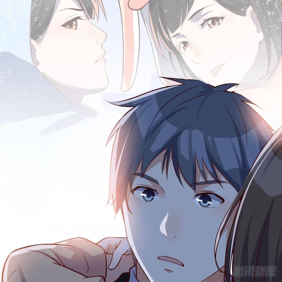 家有双生女友漫画下拉式漫画,双胞胎式互通3图