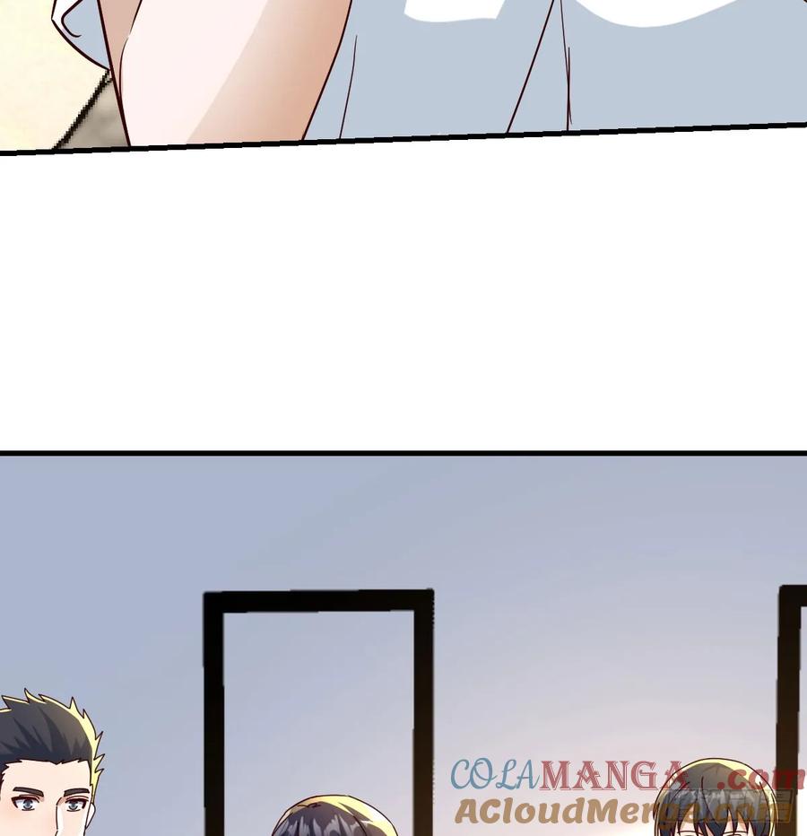 表姐的主意3
