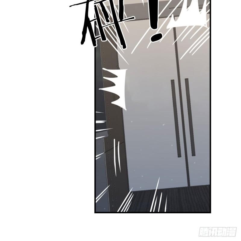 家有双生女友漫画免费下拉式漫画,就看这遭了4图