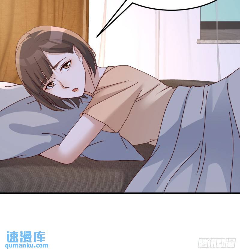 家有双生女友漫画免费阅读漫画,姐妹密谋5图