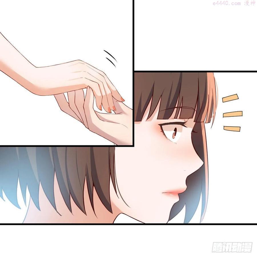 家有双生女友漫画免费阅读下拉式奇漫屋漫画,表姐加入3图