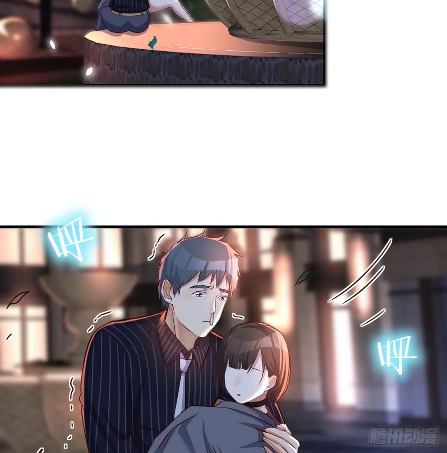 家有双生女友漫画,妹妹的坚持3图