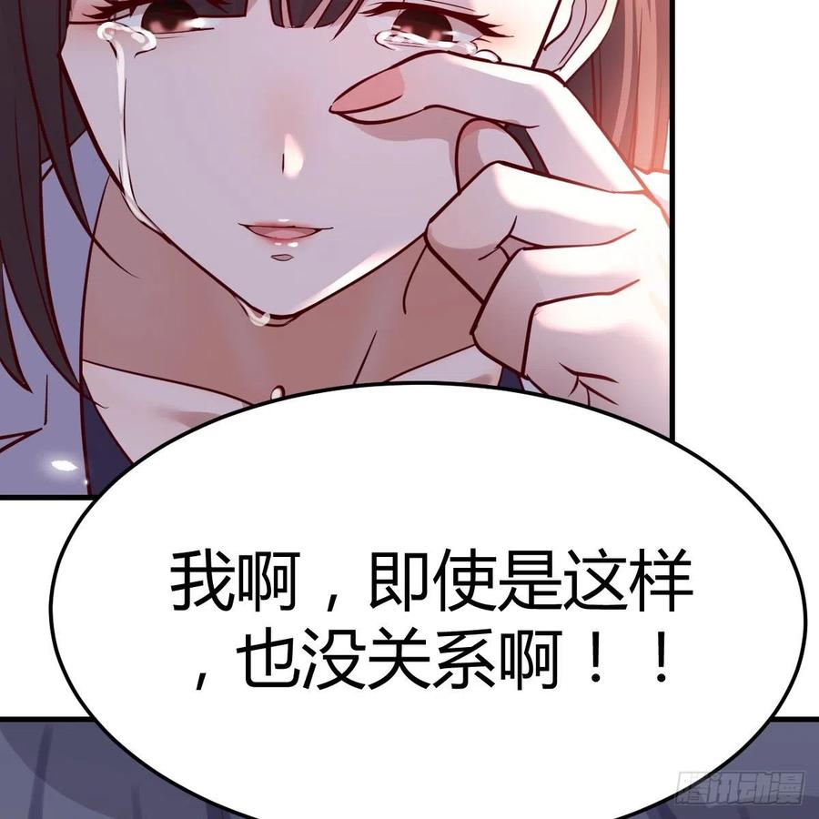 爱的忧伤，爱的渴望2