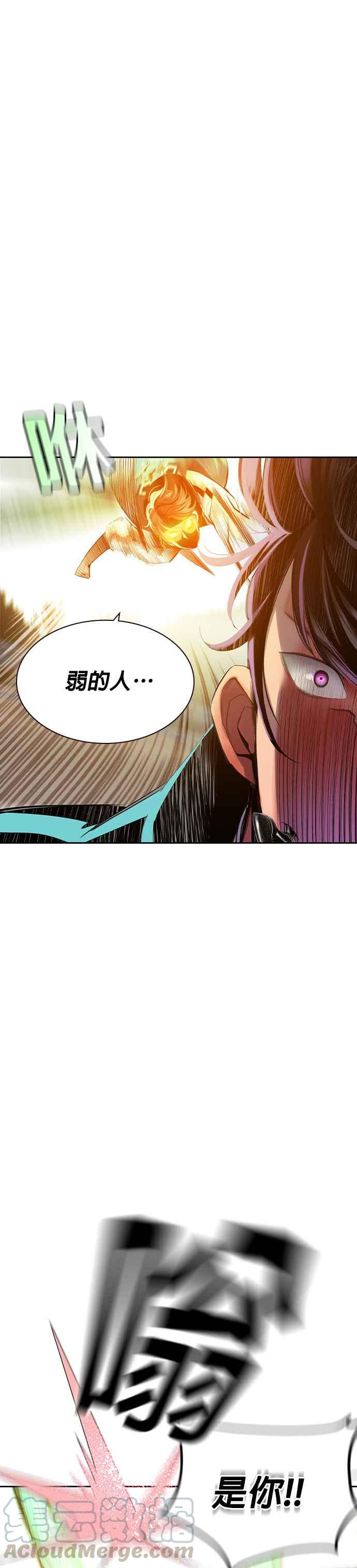 第24话0