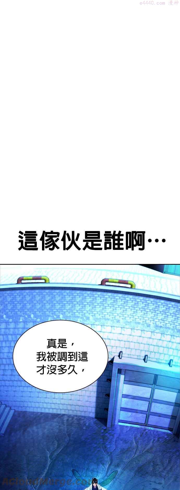第40话0