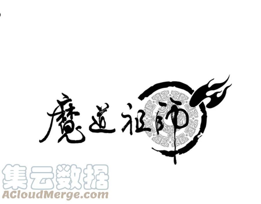 第231话 问不出口0