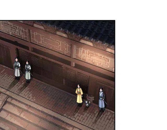 魔道祖师动漫免费观看全集完整版漫画,第54话 身份暴露4图