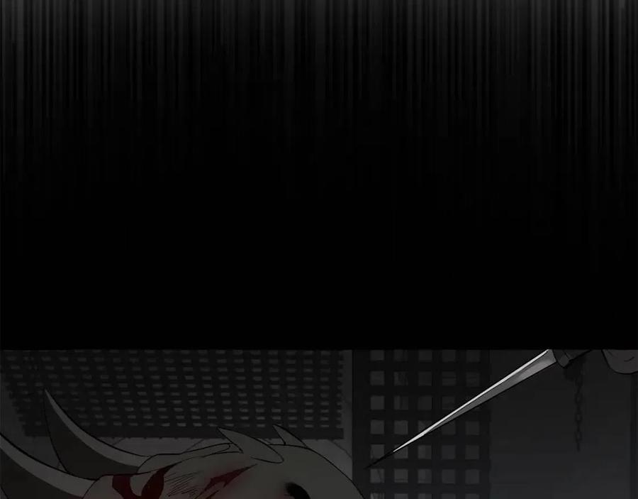 第20话 守护与拯救2