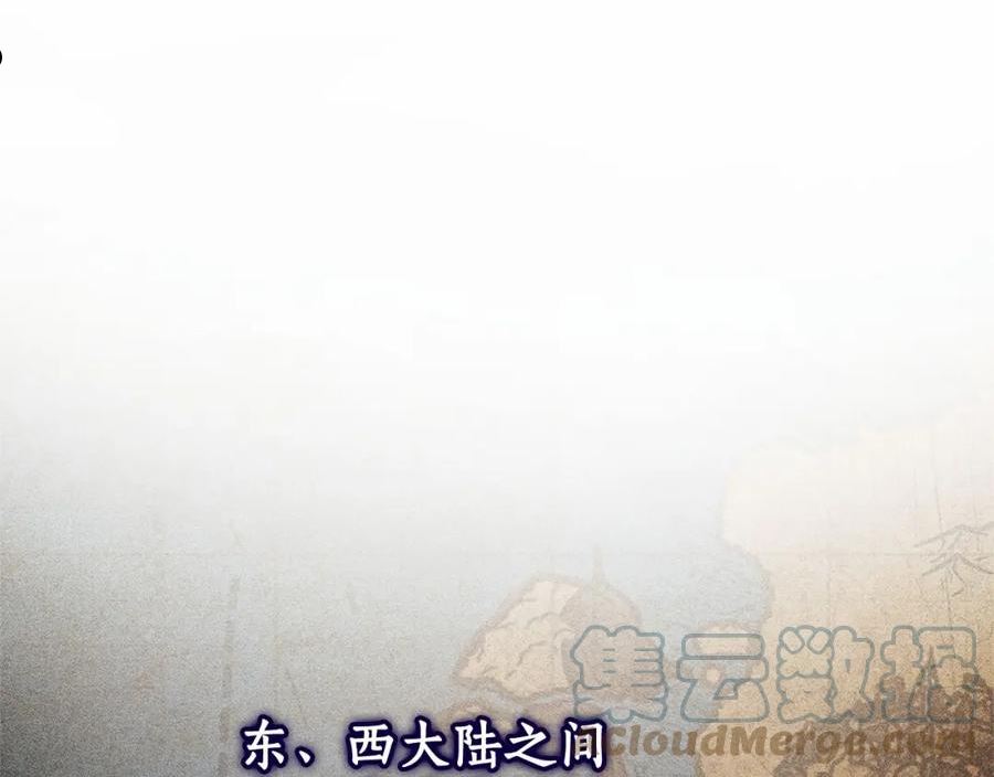第81话 海路的权力4