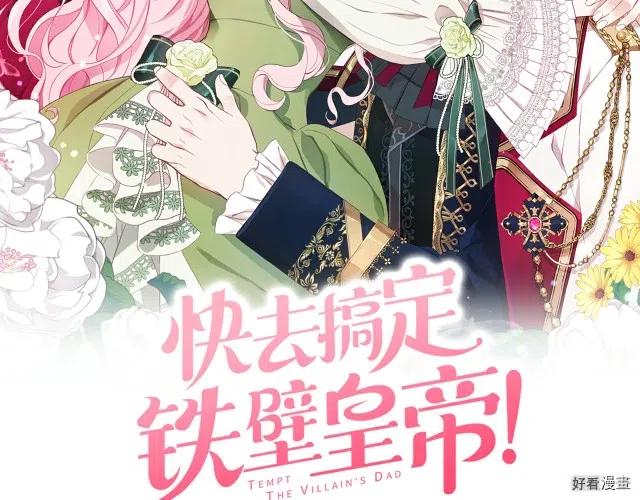 第51话1