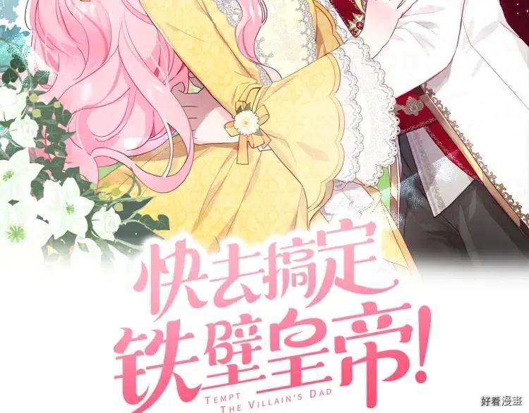 第39话1