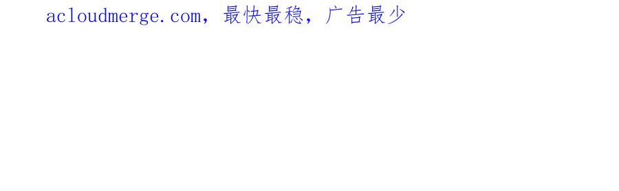 快去搞定铁壁皇帝韩漫在线观看漫画,第122话 选择权4图