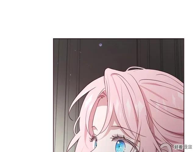 第55话3