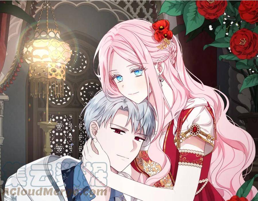 快去搞定铁壁皇帝韩漫在线观看漫画,第122话 选择权1图