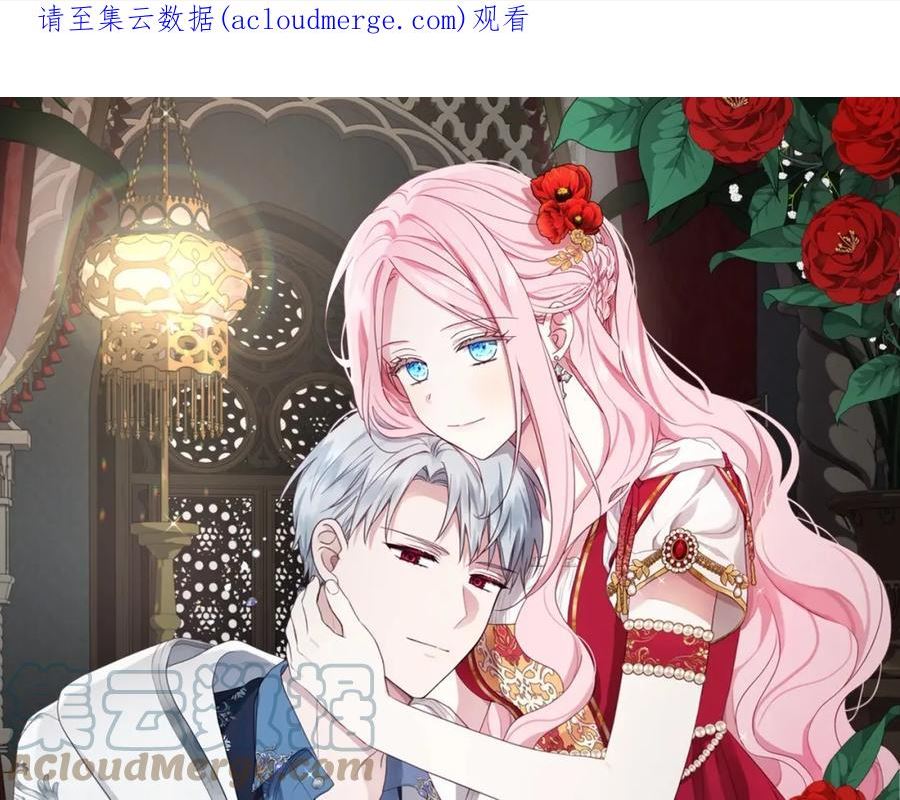 第104话 等待0