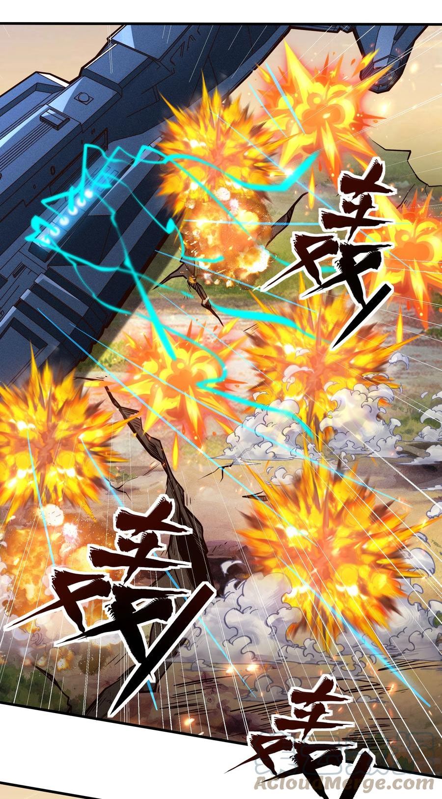 大宇宙时代免费阅读漫画,077 短兵相接的肉搏3图