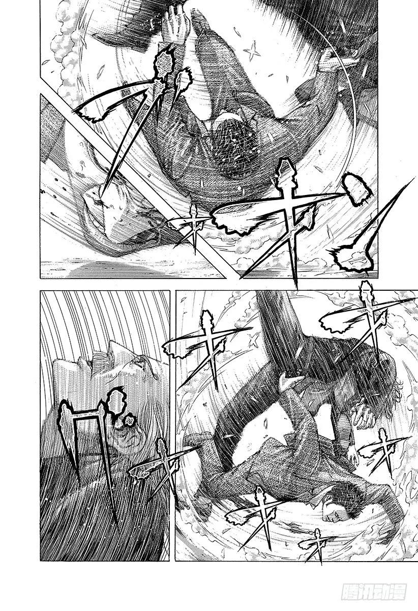 第225话 质和量3