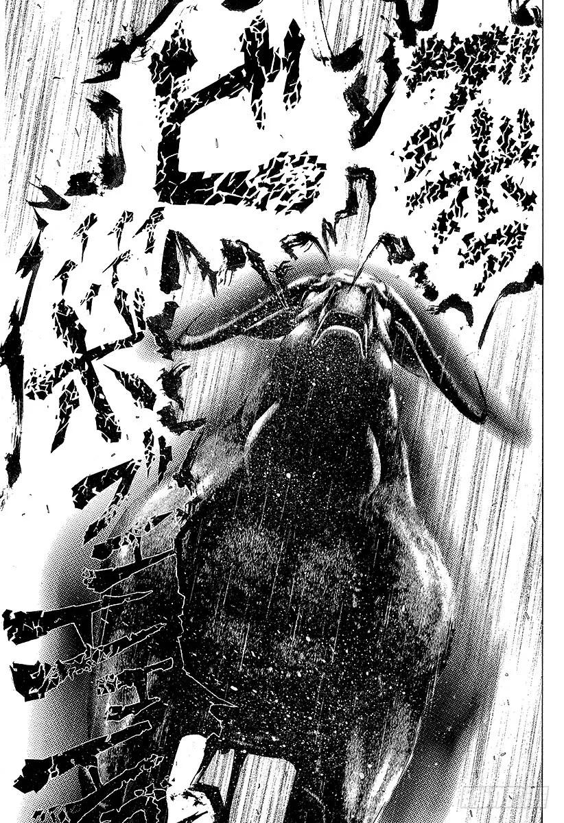 第166话 神灯4