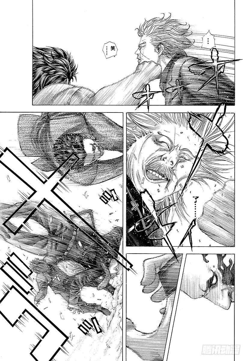 第225话 质和量4