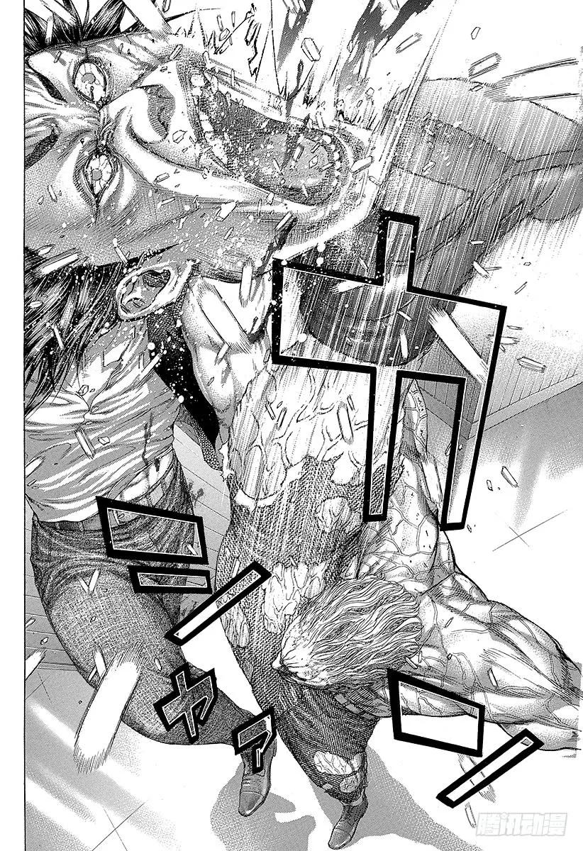 第251话 即使如此，人仍旧是野3