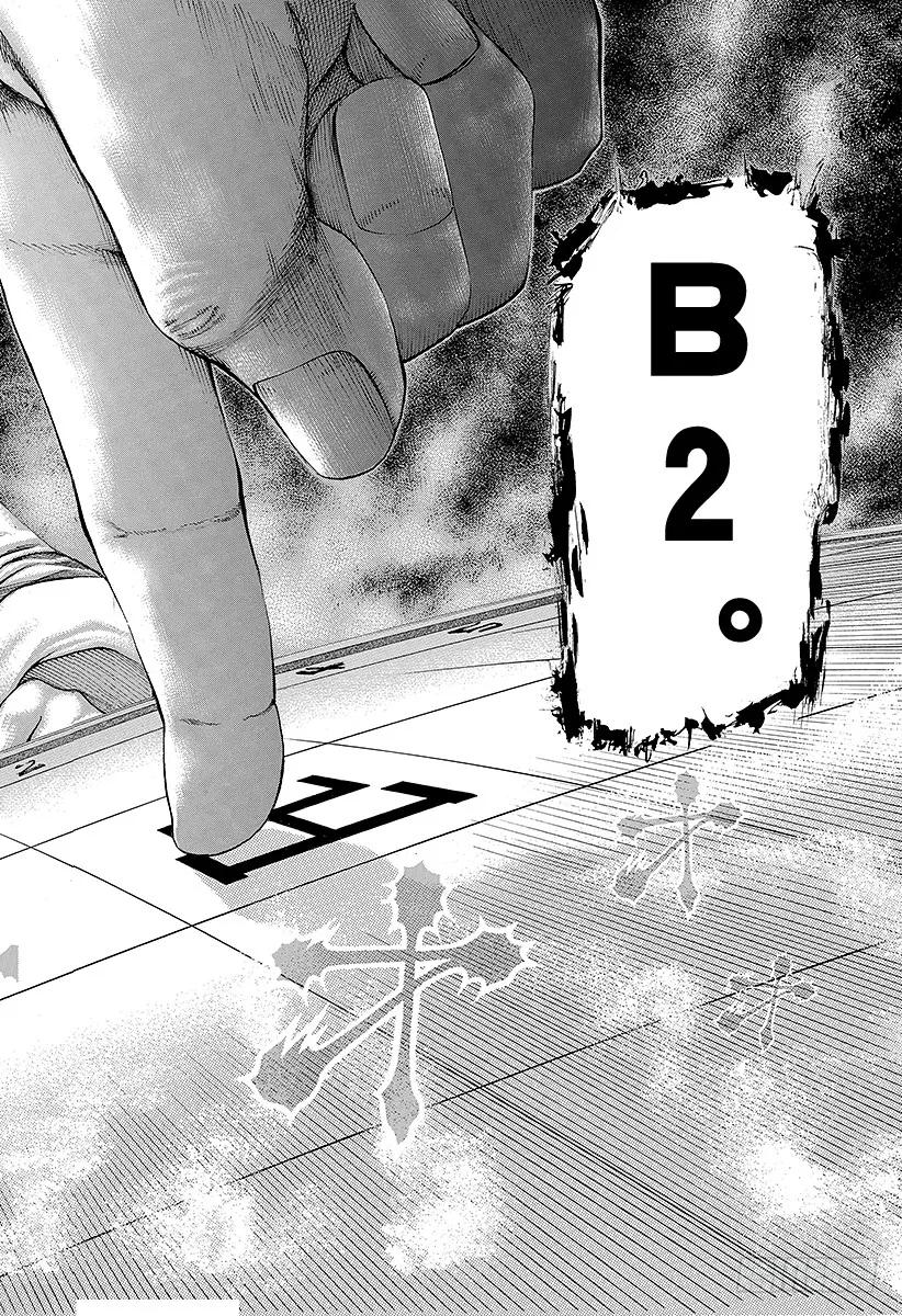 第102话 死神降临1