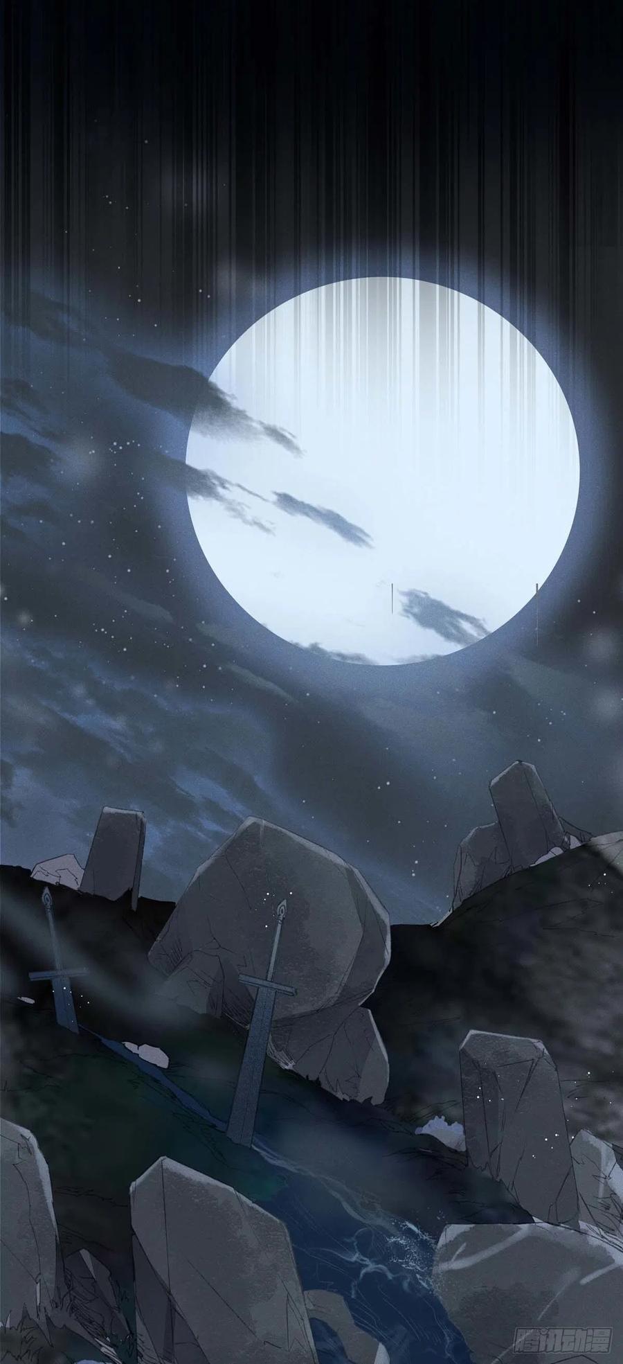 徒谋不轨免费观看全集漫画,第6话 重生2图