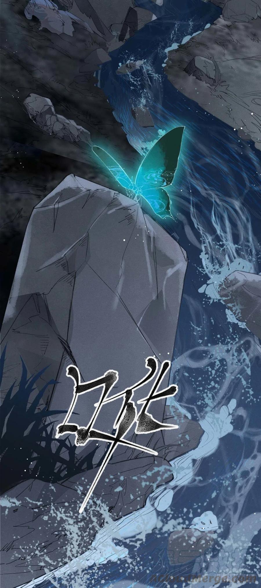徒谋不轨免费观看全集漫画,第6话 重生3图