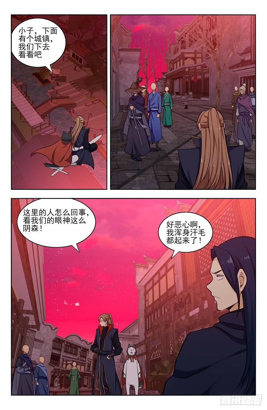 324第二领域4
