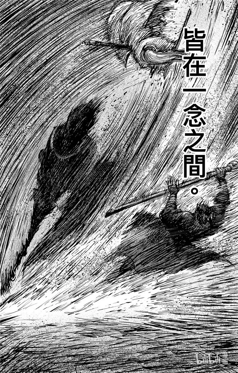 镖人小说漫画,154 第106回3图