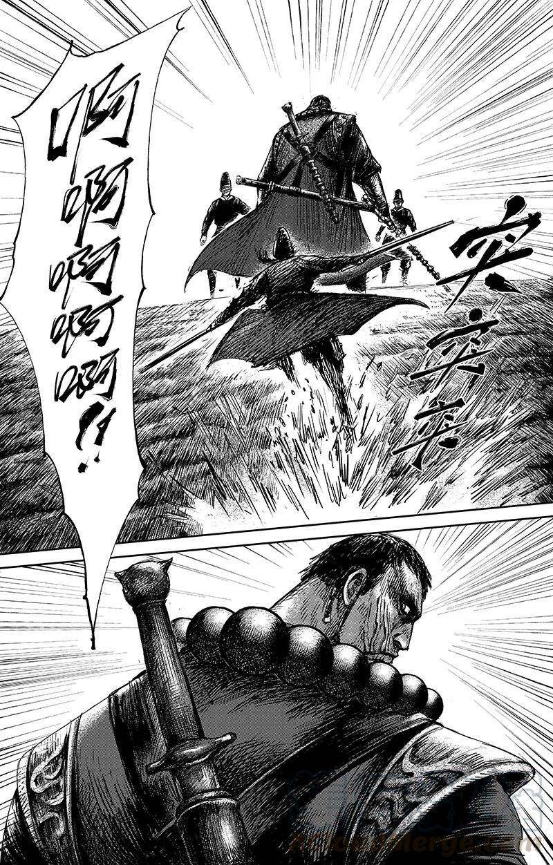 镖人电影完整版漫画,第68话2 劫难1图