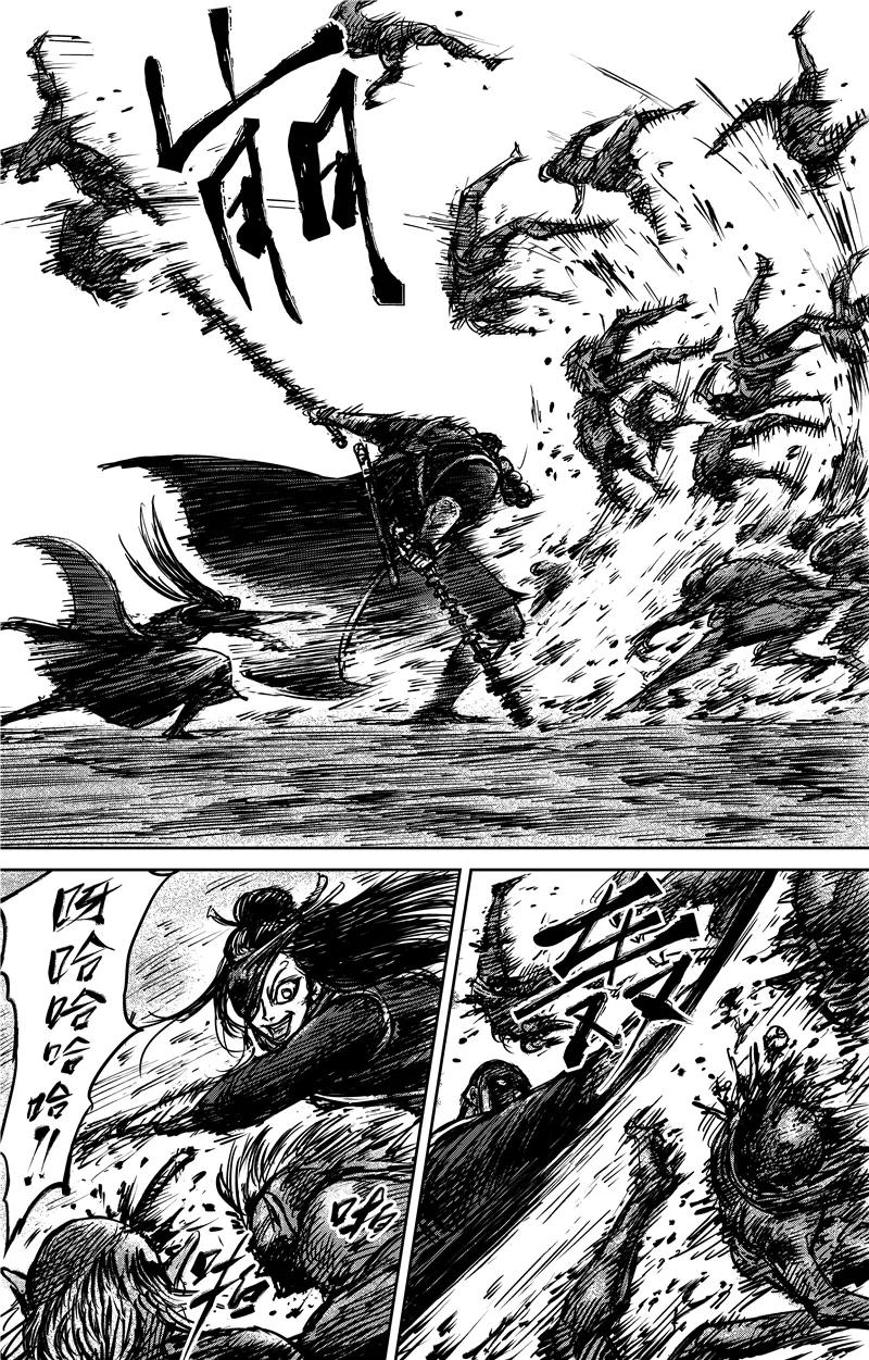 镖人小说漫画,第71话1 班头5图