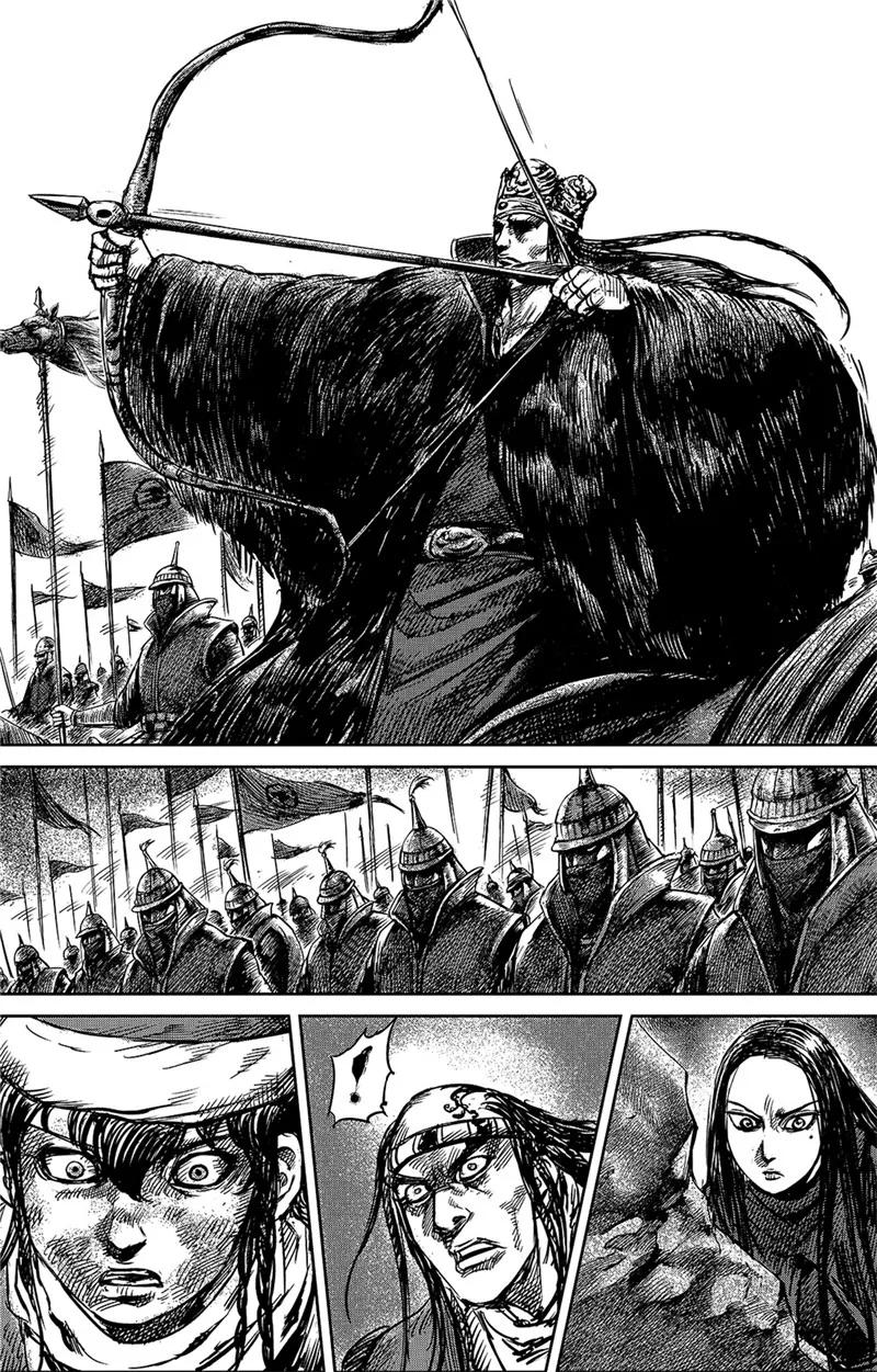 镖人演员表漫画,第78话 响箭5图