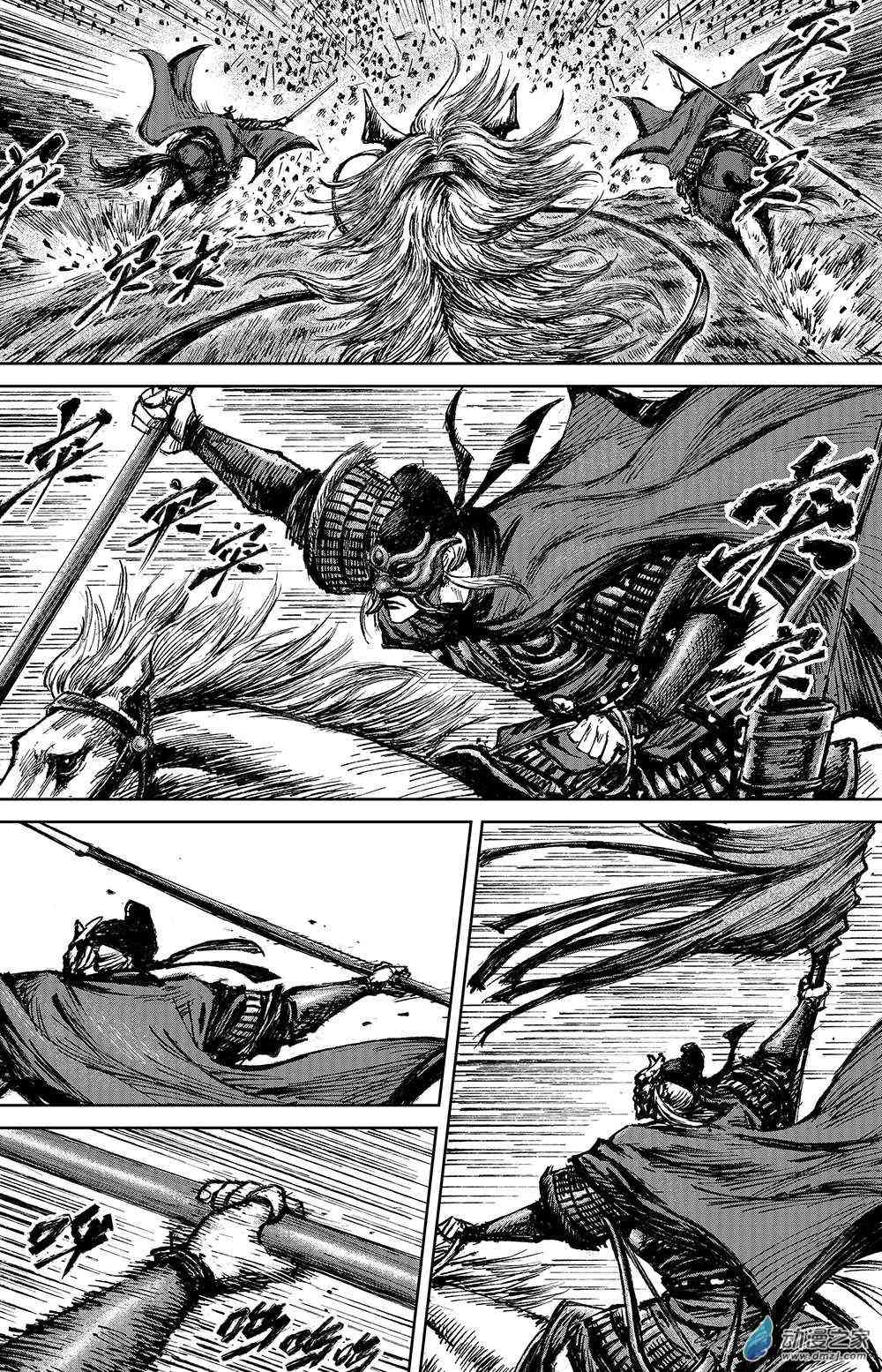 镖人动漫在线观看漫画,112话3图