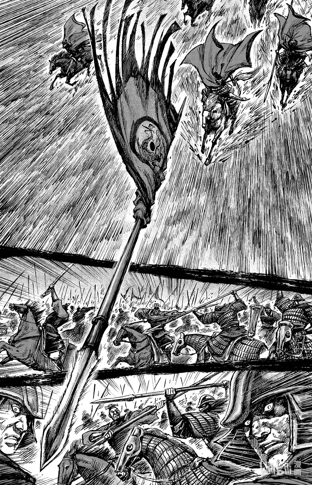 镖人小说漫画,161 第112回 十三骁骑4图