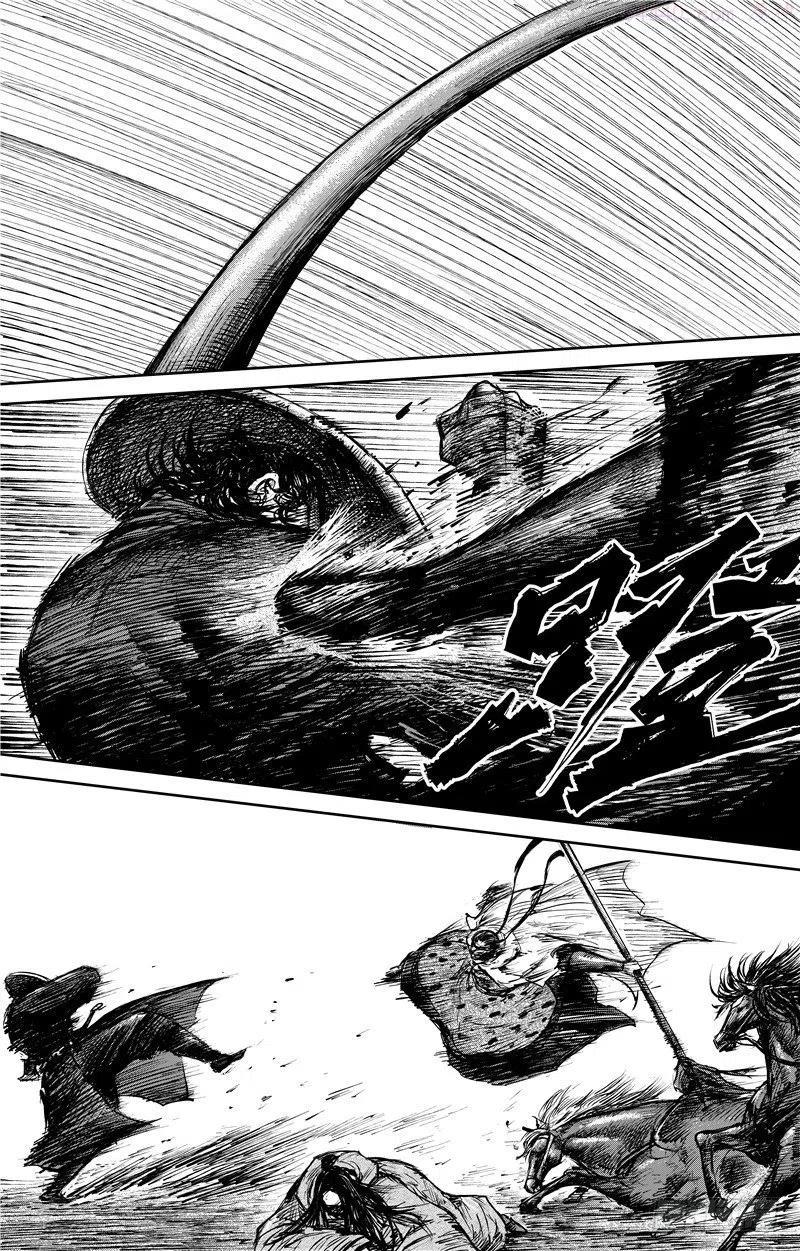 镖人电影完整版漫画,第九十话4图